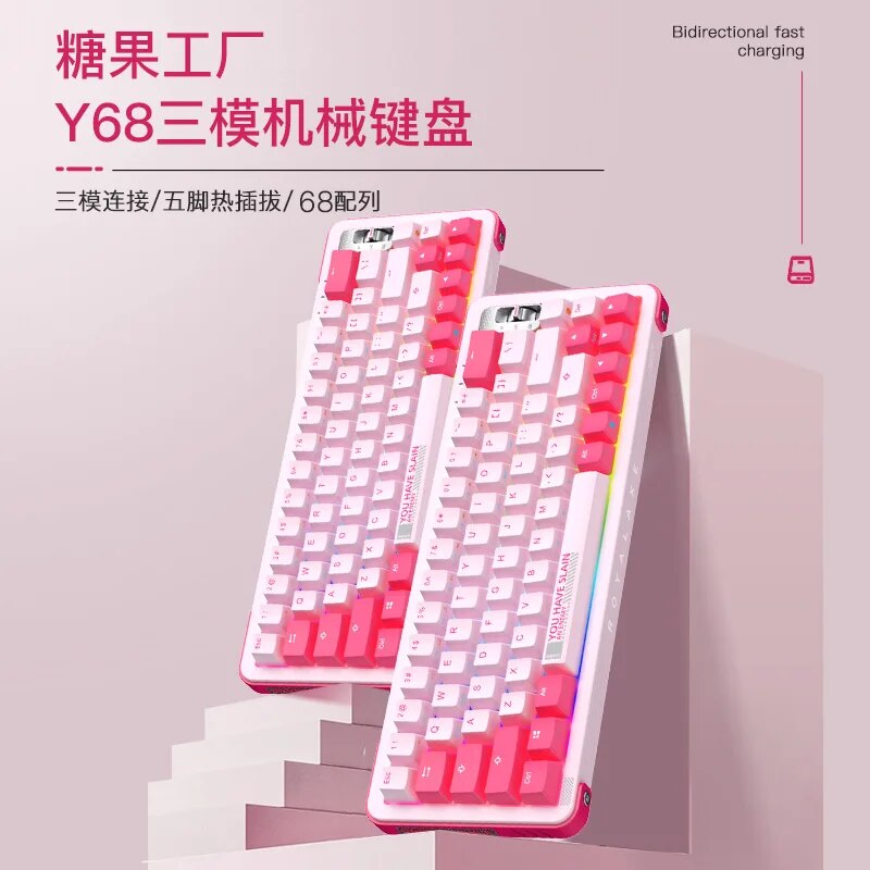 ROYAL AXE Y68 Hot Swappable Mechanical Gaming Keyboard