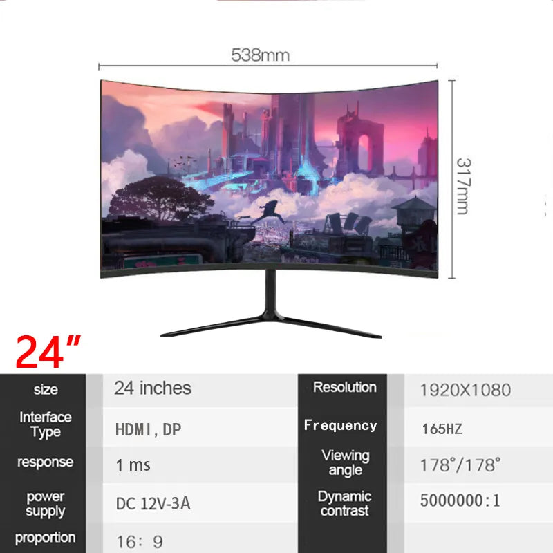 24-Inch 165Hz Curved Gaming Monitor