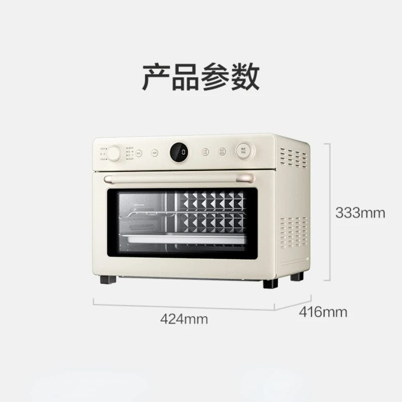 Graphene Air Fryer Oven: PT2520